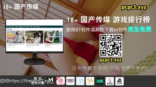 离异少妇曼茹
