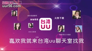 国产麻豆AV MDWP MDWP0018 淫行指压馆 李蓉蓉