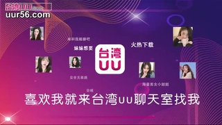 二零二三八月二十七_玖玖少女