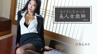 【015】E75公司大奶主管反差婊露脸高潮内射极致淫叫（中）
