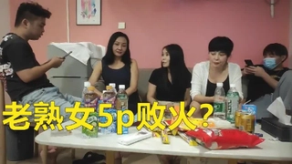 稀有,熟女不但胸部下垂乳韵还非常漂亮