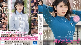 MisaKikouden热亚洲口交导致细微