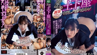 高颜值大乳晕萌妹子带着可爱耳朵性感黑丝睡衣T光光床上粉嫩 1V