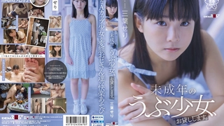 頂級粉嫩網紅美女！一線天美穴！這逼太嫩了，翹起大肥臀搖擺，掰穴