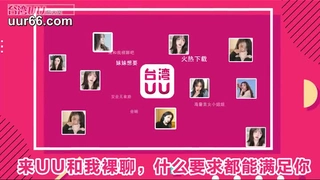 【互舔69】上位骑乘爆操一直淫叫